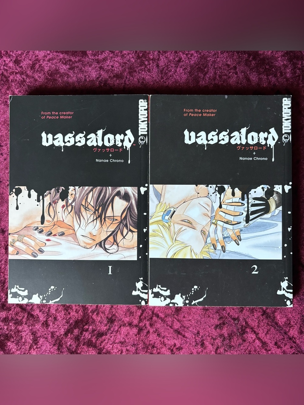 Vassalord Vol. 1 & 2 Manga Set
